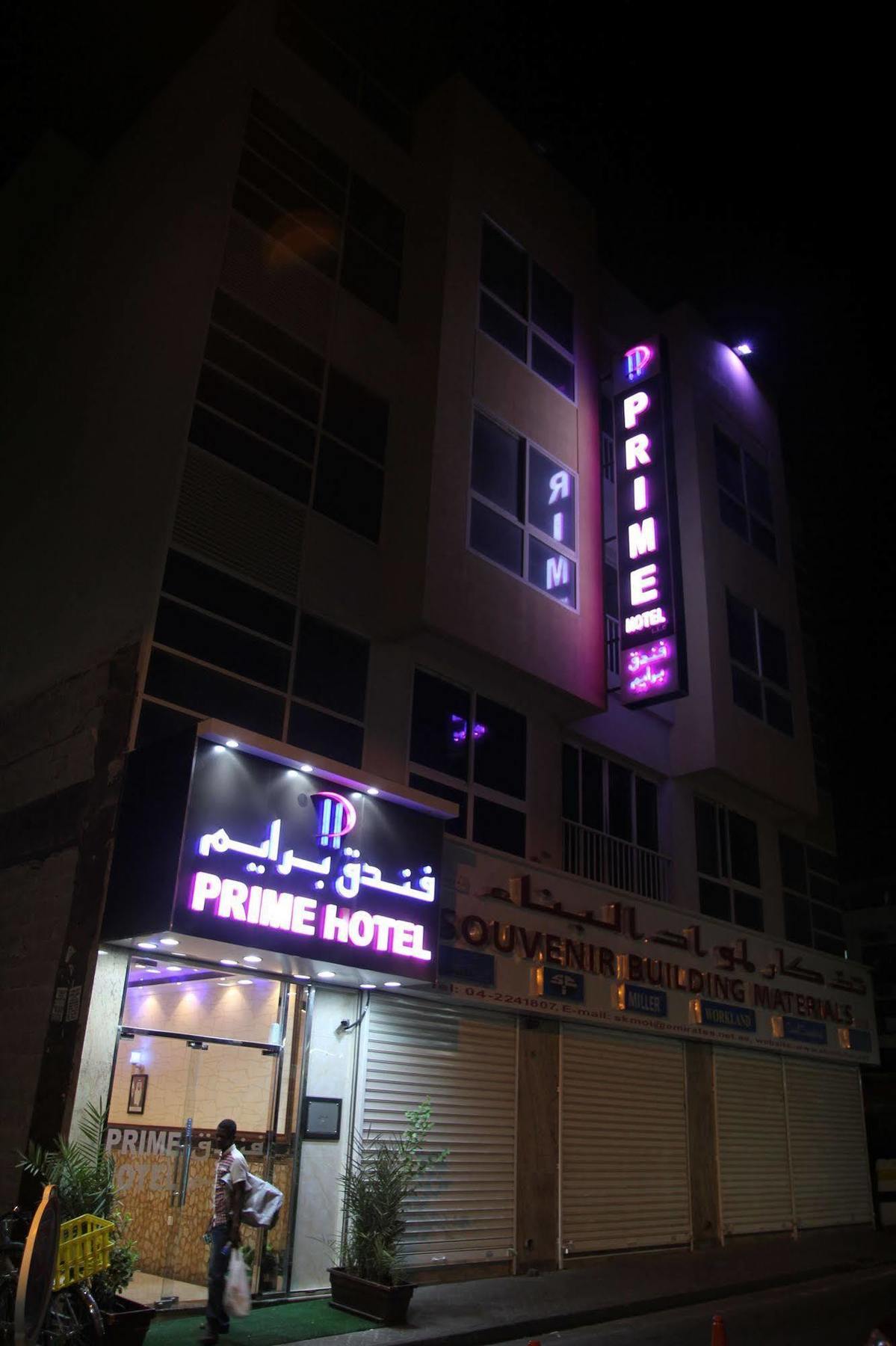 Prime Hotel Dubai Eksteriør bilde